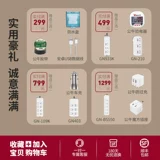 Быки подлинная крытая ящик для распределения сил в домохозяйстве мультимедийный хаб оптический волоконно -сеть ящик для домашней сети