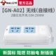GN-A02