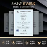 Быки подлинная крытая ящик для распределения сил в домохозяйстве мультимедийный хаб оптический волоконно -сеть ящик для домашней сети