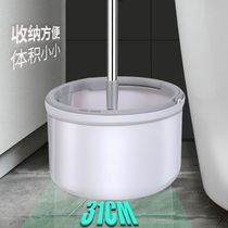 Mop artifact a mop clean dry and wet dual-purpose multi-purpose rotating mop bucket household Mop Mop Mop Mop Mop