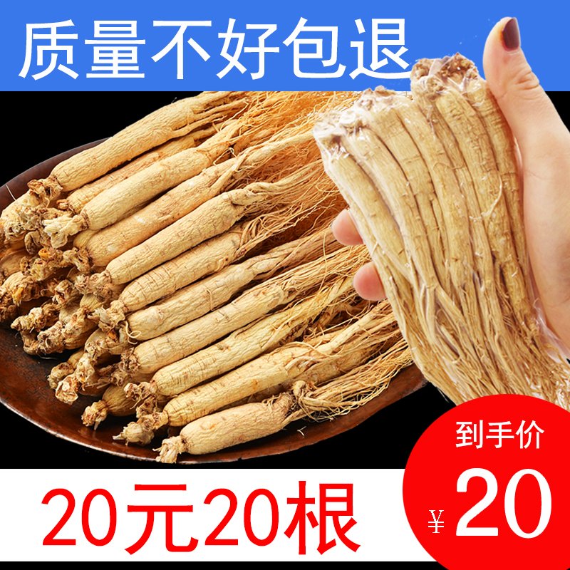 Guanxin - Hangshan, chairman of the Yuxian Zanjiang Jinqing Jinqing Guanzheng Guanzheng Guanzheng Guanzheng Guangzhou Guangzhou Guangzhou Guangdong Guangzhou Guangdong Guangdong Guangdong Guangdong Guangdong Yangzhou Guangdong Yangzhou Guangdong Yangzhou Guangdong Yangzhou Guangdong Yangzhou Guangdong Yangzhou Yangzhou Guangdong Yangz