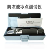 Автомобильный антифриз, стеклянный водный аккумулятор, измеритель температуры замерзания