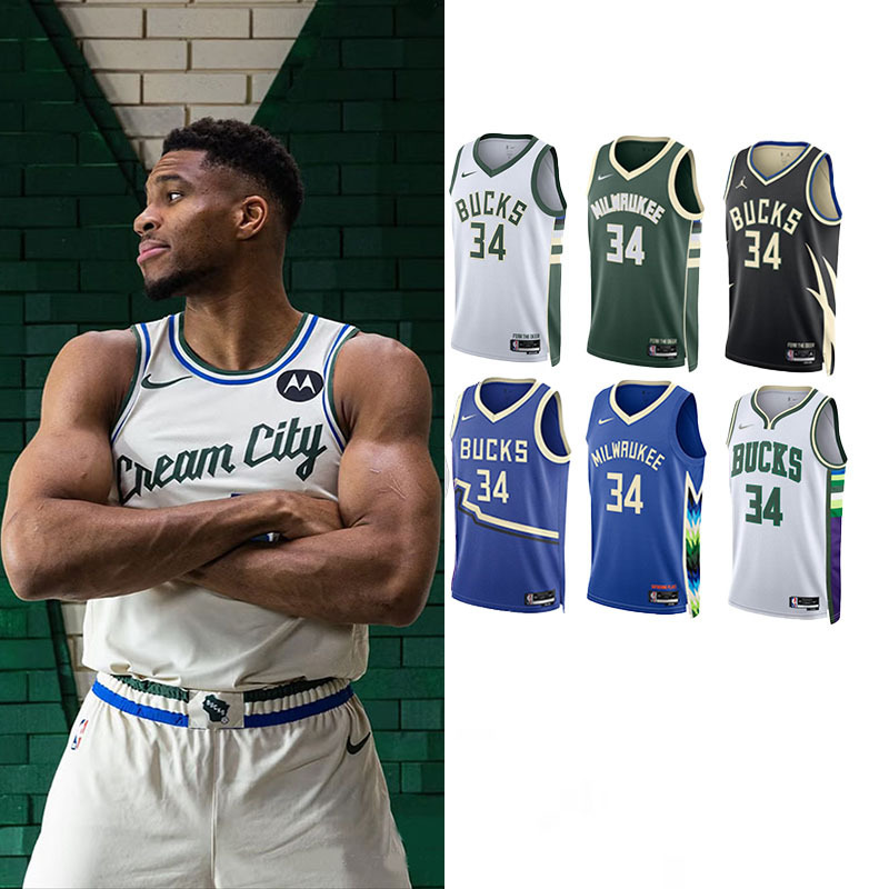 Authentic Nike Milwaukee Bucks 34 Antetokounmpo Basketball Jersey Sw Fan Sports Quick-Drying Vest