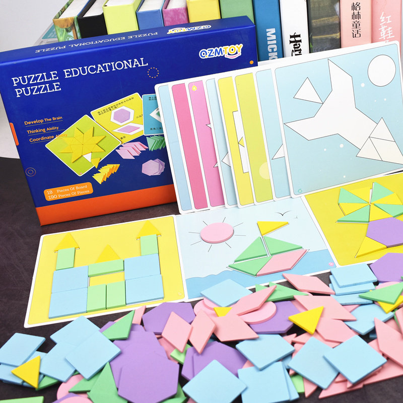 Children's puzzle jigsaw puzzle 4-5-6 years old early teaching toys male and female students kindergarten teaching aids 1st grade 7 Qiaqiao