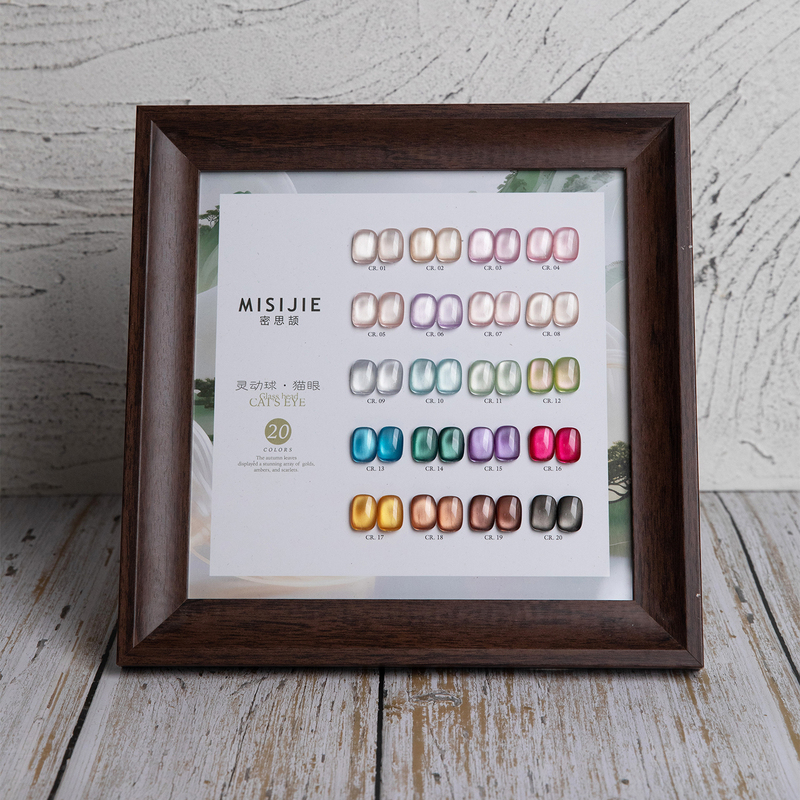 Misijie Dynamic Ball Cat Eye 20-Color Nail Polish Gel Set Glass Bead Color Base Explosive Glitter Nail Art Misijie Dynamic Ball Cat Eye 20-Color Nail Polish Gel Set Glass Bead Color Base Explosive Glitter Nail Art