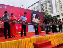 Ribbon-cutting ribbon custom opening ribbon McGill ribbon Various brand logo ribbon