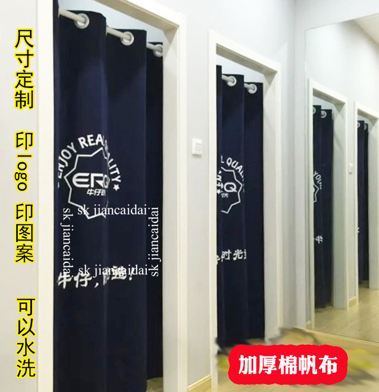 Door Curtain Custom Cloth Art Try Dressing Room Kitchen Half Hotel Dining Japan-ROK cuisine Japanese style hanging curtain LOGO