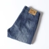 Đàn ông mùa thu mới Mèo giữa eo Quần jean được giặt mềm Quần xanh denim quần ống suông nam Quần jean