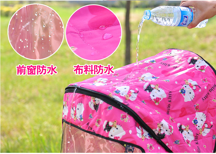 siège enfants pour vélo - Ref 2417749 Image 33