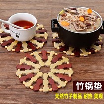 Vegetable mat heat insulation mat table mat coaster bowl anti-scalding pot mat plate bamboo mat household placematre heat-resistant bowl mat