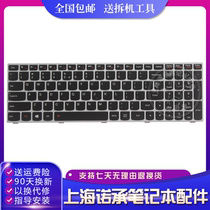 L Lenovo G50 Z51 Z51 N50 M51 Z50 Z50 70 80 V2000 V4000 keyboard backlight