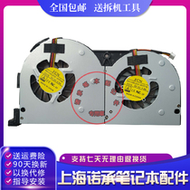 Y50 Y50 Y50-70AS Y50-70AM Y50-70A Y50-70AS-ISE Y50-70AS-ISE Y50-70AS-ISE fan