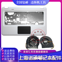 HP Pavilion DV6 DV6-3000 DV6-3100 DV6-3100 C shell D shell bottom shell fan