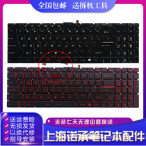 MicroStar MSI GE63 GE73 GE73 GE73VR GS73VR GS73VR MS-16K2 MS-16K2 brand new keyboard