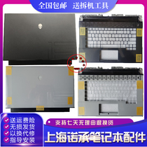 DELL Dell Alienware Alien M15 R3 A shell B shell C shell notebook 0VGKFM