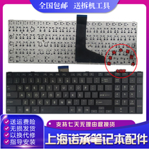 Toshiba Toshiba Satellite L70-A L70-B L70D-A L70D-A keyboard brand new