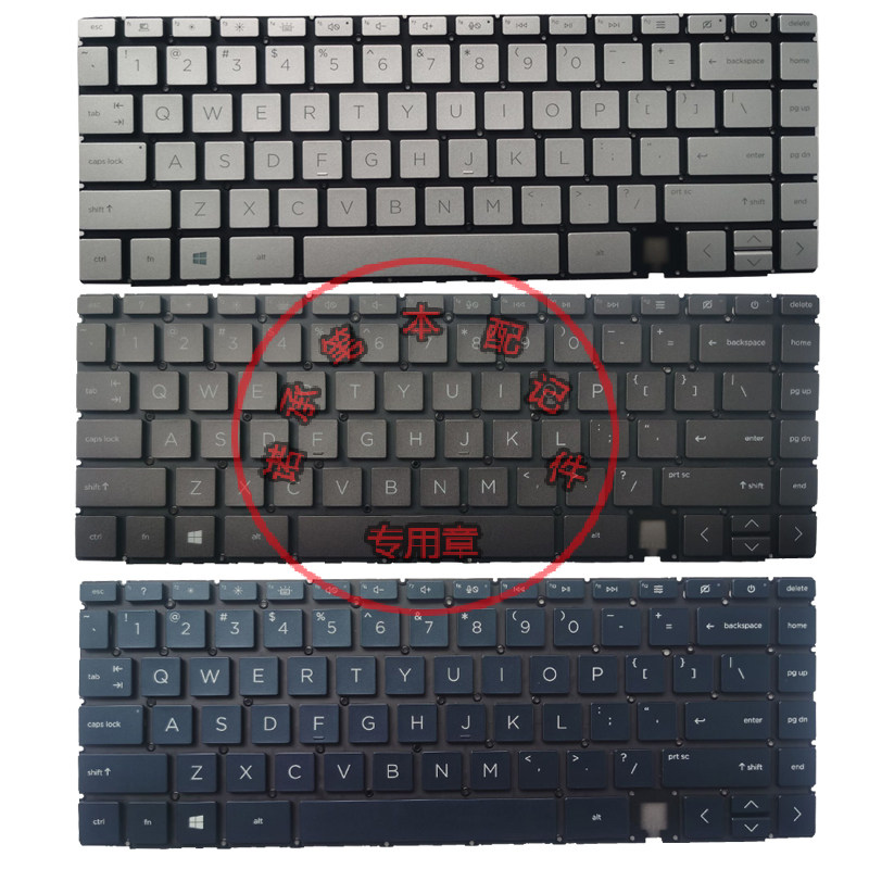 HP HP Spectre x360 14-EA 14-ea0047nr 14-ae023dx keyboard backlight