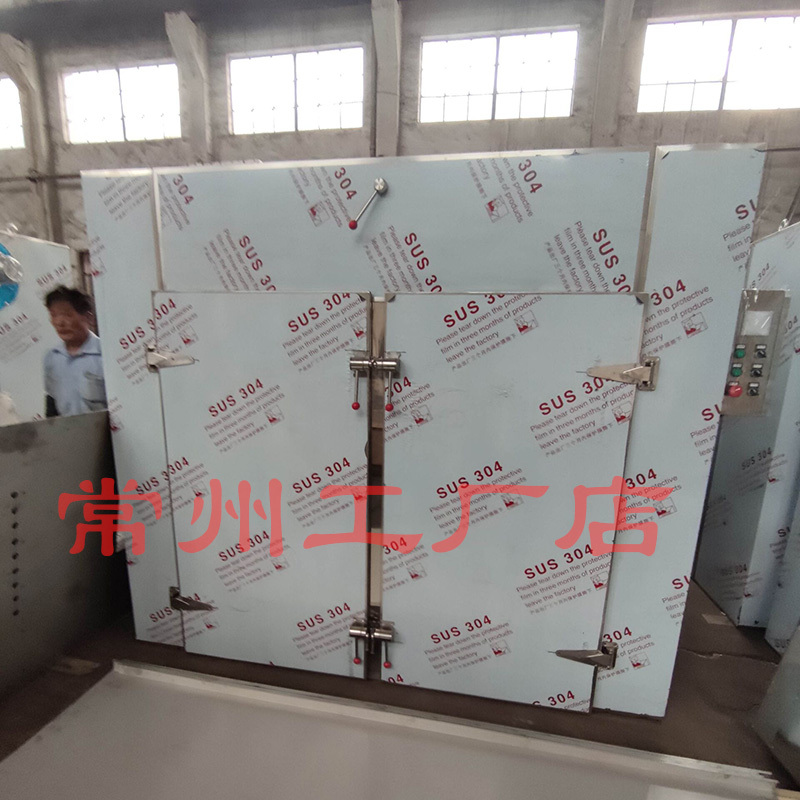 Ct-C-Ii Type Hot Air Circulation Oven Dryer All Stainless Steel Double Door Four Car 96 Drying Tray Hot Air Oven