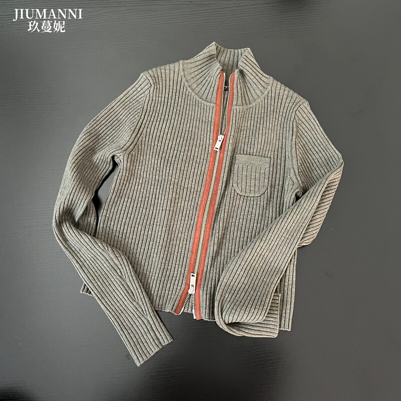 Italian Imported Yarn, Ultra-Fine Merino Wool, Women's Autumn and Winter Vertical Ribbed Color-Block Zipper Stand Collar Knitted Cardigan