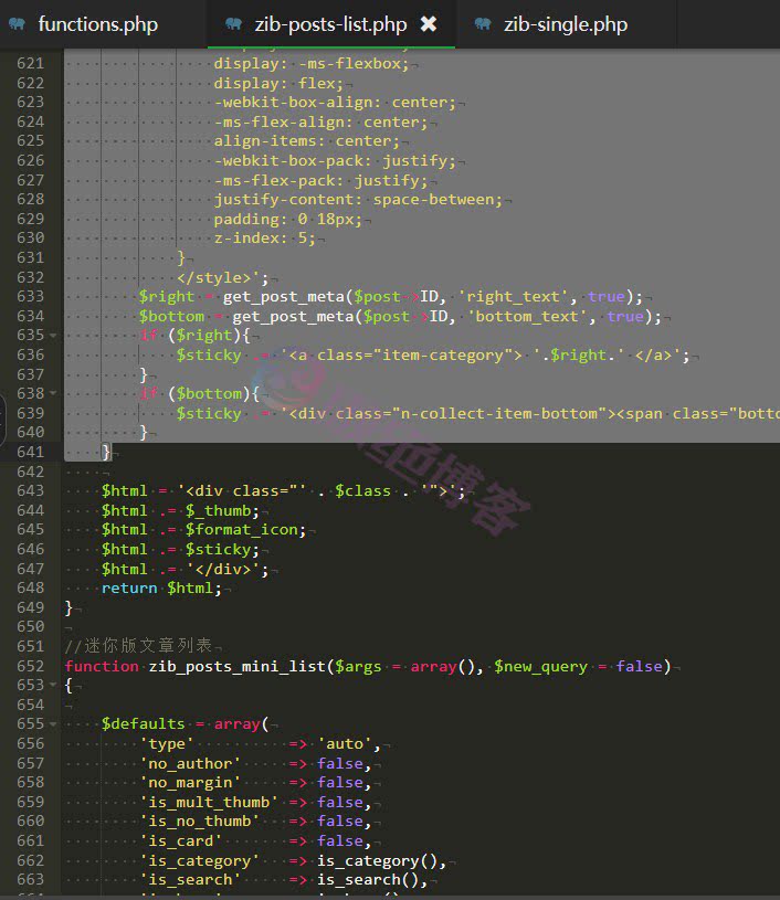 给子比主题文章缩略图封面添加底部文字