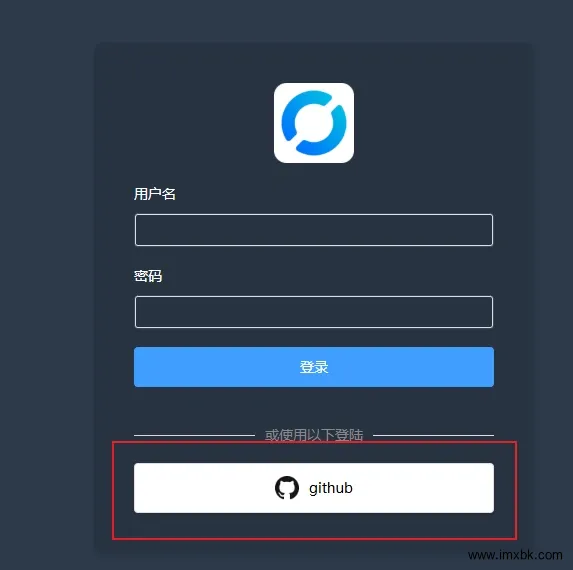 自建远程桌面服务 RustDesk 的搭建教程