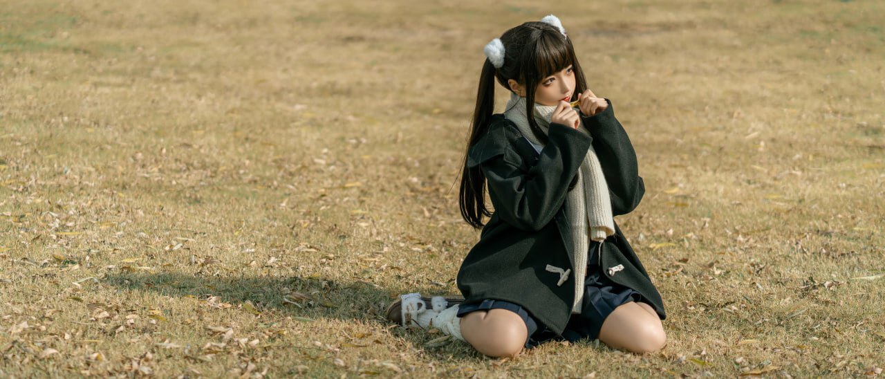 蠢沫沫 – 沫沫真爱版 秋季JK