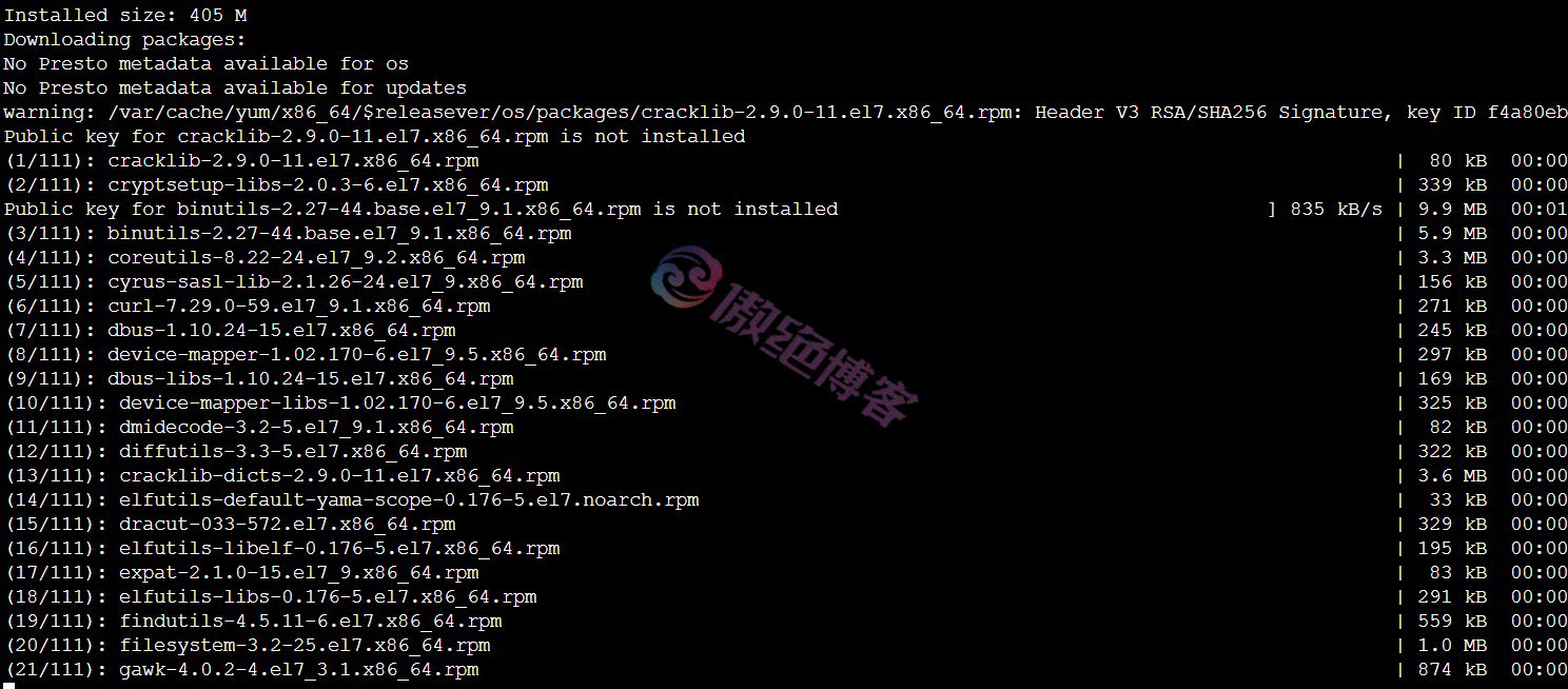 Centos7yum命令运行不了或卡顿解决脚本
