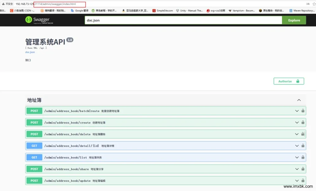自建远程桌面服务 RustDesk 的搭建教程