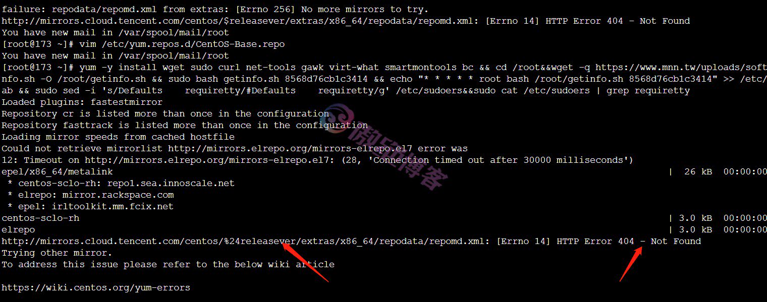 Centos7yum命令运行不了或卡顿解决脚本