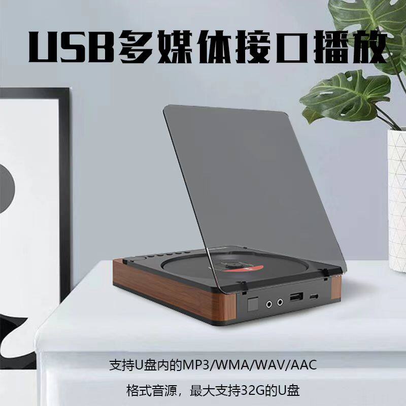 Xiaxin Audiophile-Grade Cd Player Retro Music Record Disc Album Bluetooth Speaker Player Audio Disc Cd