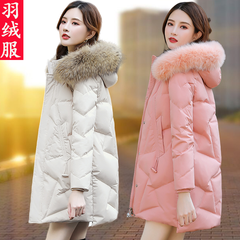 White Duck down Mother's Clothing 2025 New Winter down Jacket Mid-Length High-End Fashionable Stylish Real Fur Collar Thickened Coat