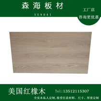 Red White Oak Wood Original Solid Wood Plate Custom Lifting Table Top Plate Floating Window Sill Terrace Stair Tread Board Dining Desk