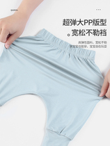 Full cotton era official store modal baby big pp pants Summer men and women baby thin anti mosquito pants autumn fart
