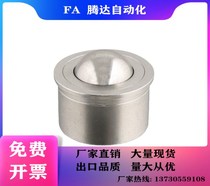 Alternative BCHA7 5 9 11 15 18 24 30 stainless steel Push-In roller insert bonded type