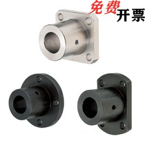 Method Lanstand pole support seat shaft with round flange base bracket base optical axis vertical fixed seat round bar mounting seat