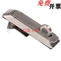 XAX36 Flat lock manufacturer Direct stainless steel panel lock minimalist stainless steel panel padlock