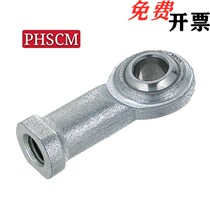 Joint bearings PHSCM3 4 5 6 8 10 10A 10A 14 14 14A 16 16 18A 18A 20 22