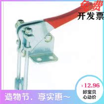 TCLV1 TCLV1 TCLV2 door latch type quick clamp-vertical locking type elbow clamp