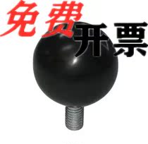Alternative Yiheda HAJ91-M6 M8 M8 D25 D30 D30 D30 handle ball external thread mounting type