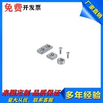 HXCR8 HXCR8 HXCR10 HXCR10 HXCR15 HXCR15 HXCR25 HXCR25 with flat head bolt stop seat magnet