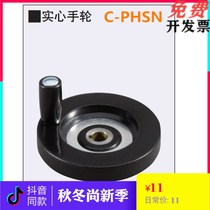 In place of the Mithrice resin solid handwheel C-PHSN63 80100125160200250