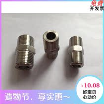 304 stainless steel hexagonal SGPNRJ 10A Joint XZQ51-XZJ06 01-01 02 02 04 04 06 08