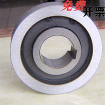 High quality one-way bearings BCN15 17 20 20 30 30 35 35 40