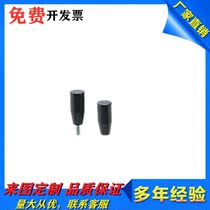 HAA16-M6 HAA16-M6 M8 M8 M12 M12 handle fixed internal thread type instead of