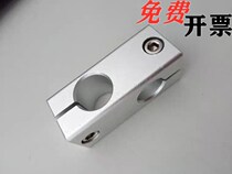 CCD infrared bracket fixed clamp sensor bracket fixed clamp read code bracket cross fixing clamp