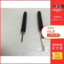 Manipulator Eurogauge 67 Plug Socket Insert Core Heavy-duty Connector Backstop Pin Tool HD-025