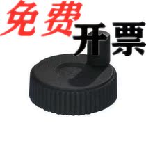 Pleasant-type HAK01-D50 60-d6 60-d6 8 10 fine tuning handwheel turning handle type