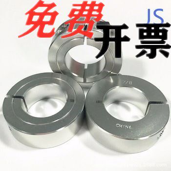 Manufacturer direct stainless steel opening type fixed ring optical axis thrust ring positioning ring shaft sleeve bearing C type clasp