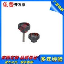 HAU81 HAU81 HAU82-M4 HAU82-M4 M6 M6 M10-L M10-L 10 15 15 25 25 30 40 40 stripe handle