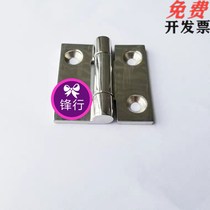 SHHPSZ6 8 8-45 Tongmiathi heavy-duty stainless steel butterfly hinges large industrial thickened hinge